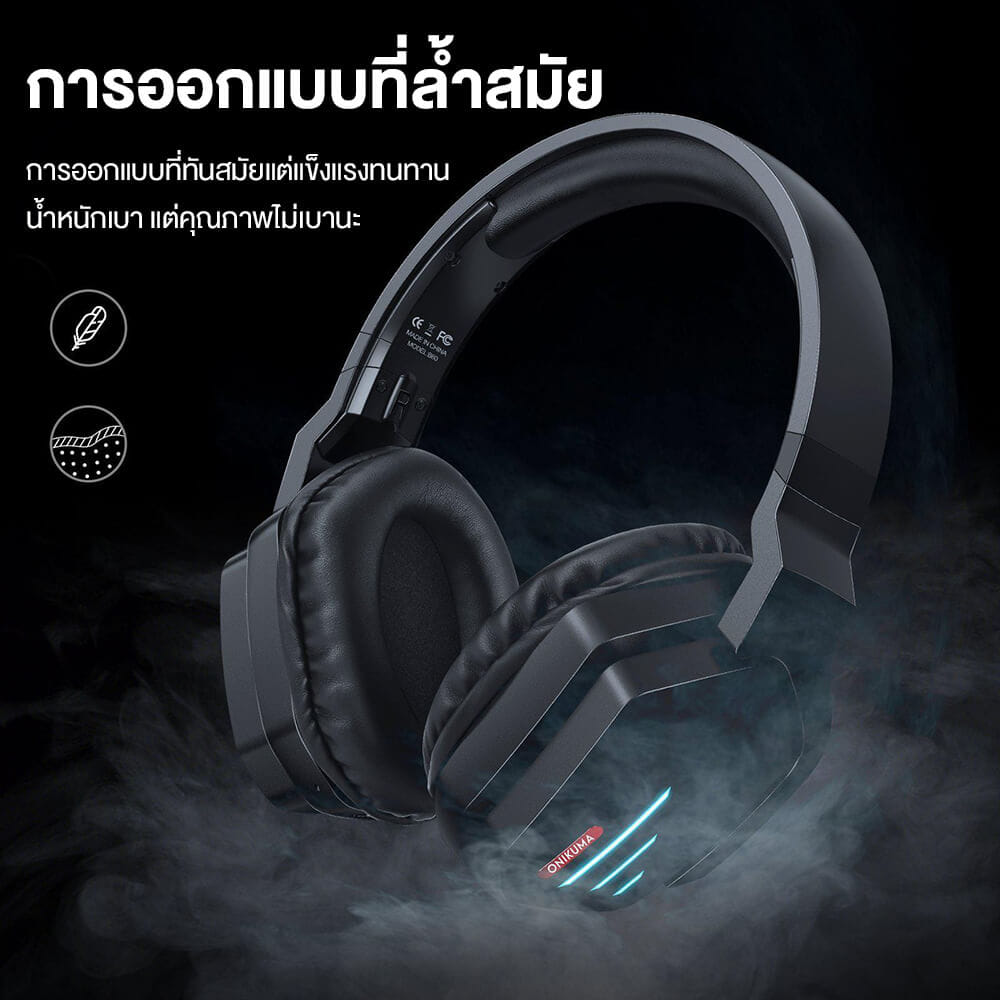 หูฟังเกมมิ่งไร้สาย ONIKUMA B60 - สีดำ_9